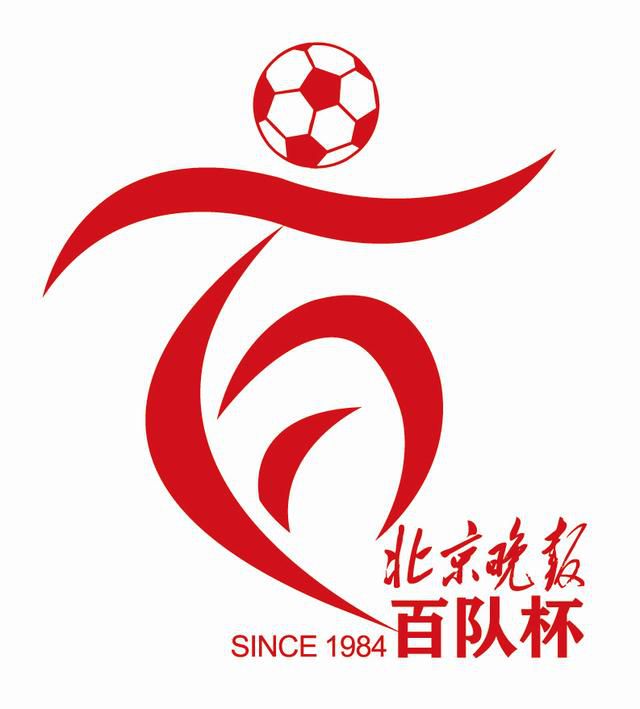 影片早在今年第13届FIRST青年电影展获得了最佳电影文本奖项，著名演员秦昊更是在接受采访时直言：;这是本届FIRST影展上最令人惊喜的作品，吴京、郭帆、文牧野、姚晨、路阳、本片监制饶晓志等多位大咖更在预告片中惊喜现身力挺该片，纷纷亮出;迷惑推荐语，趣味解读电影类型，颇有荒诞恶搞的感觉